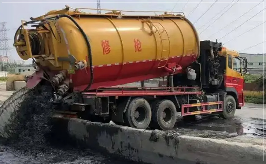 忠县污水池清理