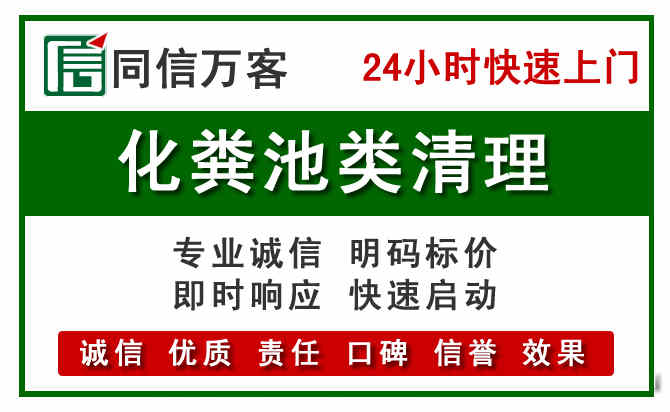 忠县附近流动补胎电话.jpg