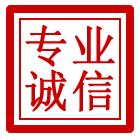 忠县管道清理